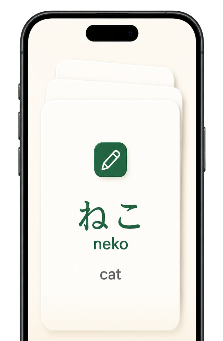 An Inku custom flashcard showing ねこ, neko, cat
