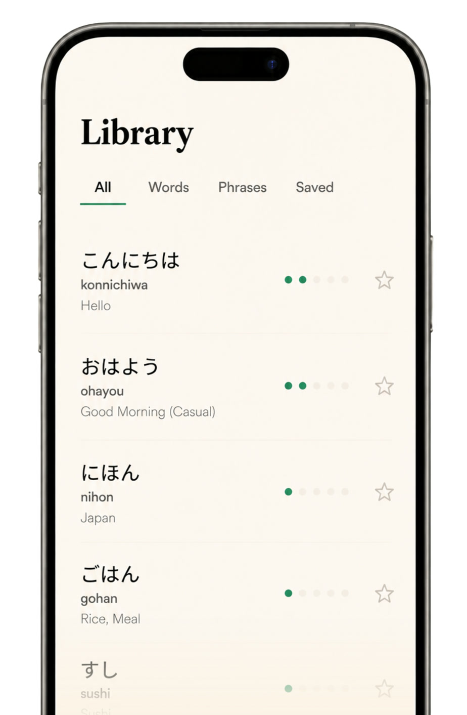 Inku library showing Japanese vocabulary and saved cards