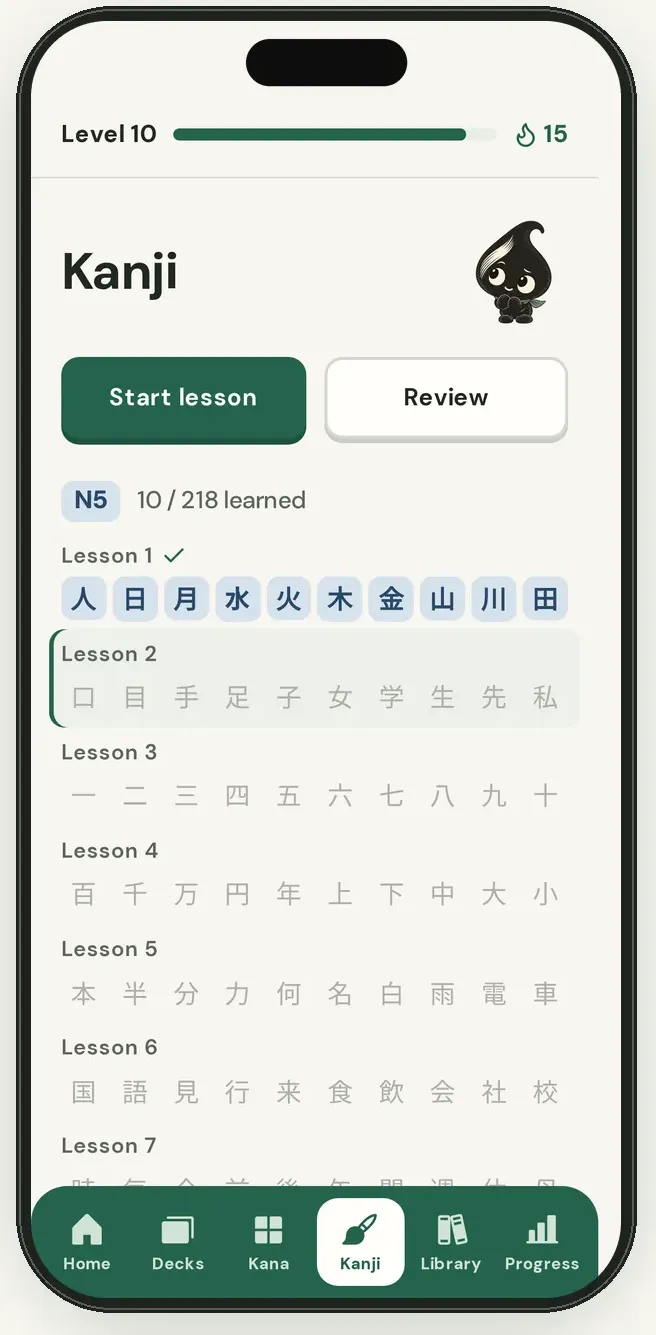 Kanji lessons in the Inku iPhone app